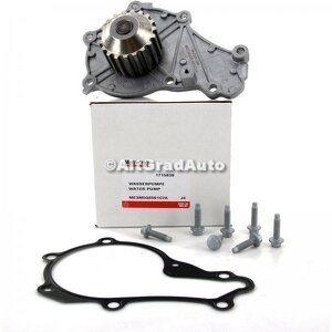 Pompa apa Ford C-Max (2007-2011) 1.6 TDCi 101 HP oe CS 4285